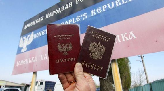 прописка в Тосно